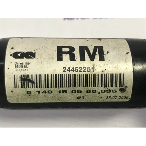 Полуось передняя левая 600 mm (33\25) Opel Astra H 2004-2010 24462251